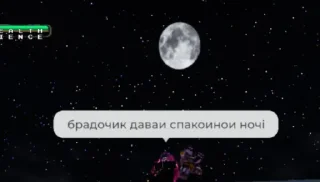 Telegram sticker 🤩 St1def @TgEmodziBot