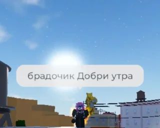 Video sticker 🤩 St1def @TgEmodziBot