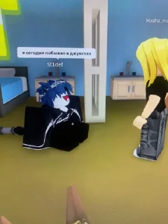 Telegram sticker 🤩 St1def @TgEmodziBot