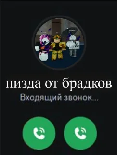 Telegram sticker 🤩 St1def @TgEmodziBot