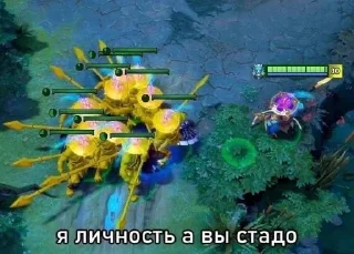 Video sticker 💊 худший игрок в доту 3 :: @fStikBot