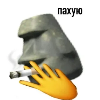 Video sticker 😘 Больше стиков тут: @stikery4