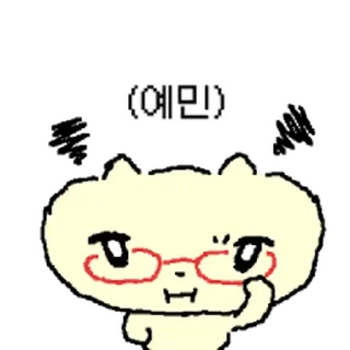 Video sticker ⭐ 나 김야옹, 고장났옹 @moe_sticker_bot