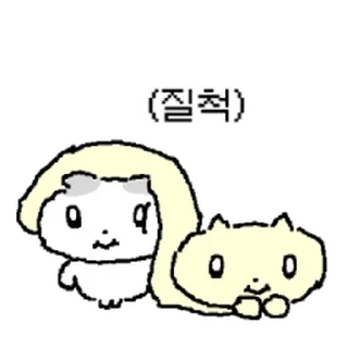 Telegram sticker ⭐ 나 김야옹, 고장났옹 @moe_sticker_bot