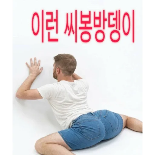 Telegram sticker ⭐ 딸기꼬