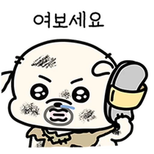 Telegram sticker ⭐ 딸기꼬