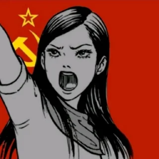 Телеграм стикер ✊ @YU_HN ☭ الـشـيـوعـي