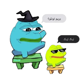 Video sticker 🥤 @LilAdib