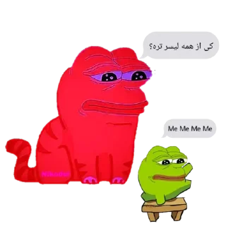 Telegram sticker 🥤 @LilAdib