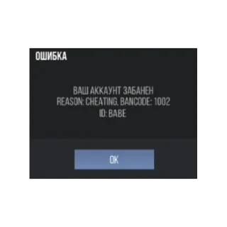 Video sticker 😭 wavetop