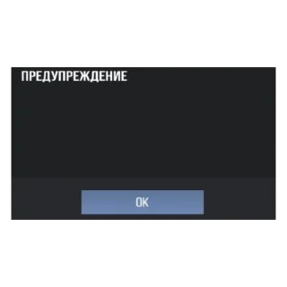 Sticker 🤡 wavetop