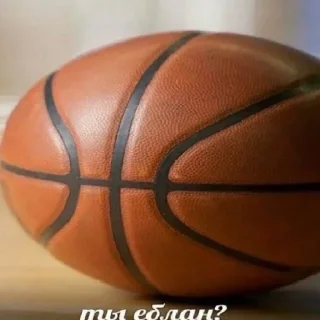 Telegram sticker 😡 wavetop