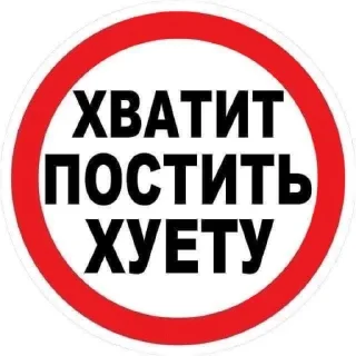 Video sticker 🤡 wavetop