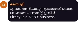 Телеграм стикер 🤷‍♂ Famous Quotes