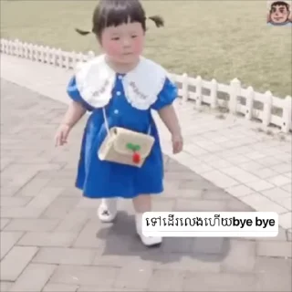 Video sticker 🌟 MycutielalaHM :: @fStikBot