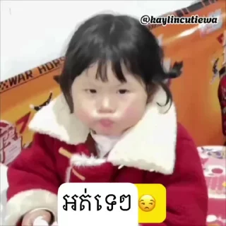 Video sticker 🌟 MycutielalaHM :: @fStikBot