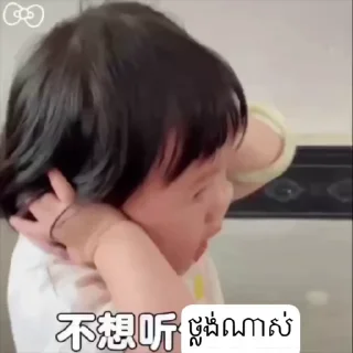 Video sticker 🌟 MycutielalaHM :: @fStikBot