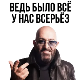 Telegram sticker 🤪 Calendar @stickersb2b