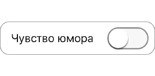 Video sticker 😶 Анонимный чат: @anonimnyi_chatbot 💓