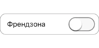 Telegram sticker 👩‍❤️‍👨 Анонимный чат: @anonimnyi_chatbot 💓