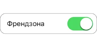 Telegram sticker 👩‍❤️‍💋‍👨 Анонимный чат: @anonimnyi_chatbot 💓