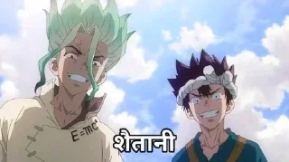 Телеграм стикер 🌚 Sanskari pack @frankysticks :: @fStikBot