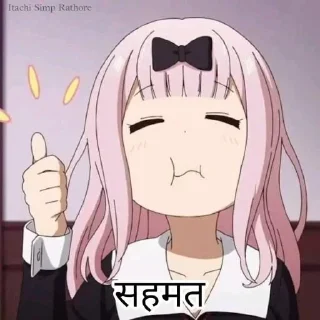 Sticker 😊 Sanskari pack @frankysticks :: @fStikBot