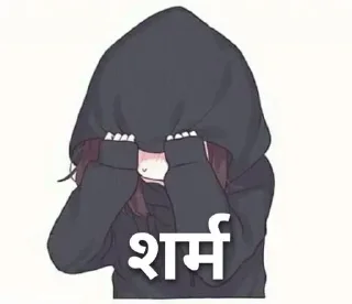 Video sticker 🤭 Sanskari pack @frankysticks :: @fStikBot