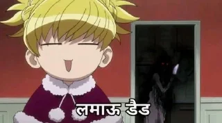 Телеграм стикер 😵 Sanskari pack @frankysticks :: @fStikBot