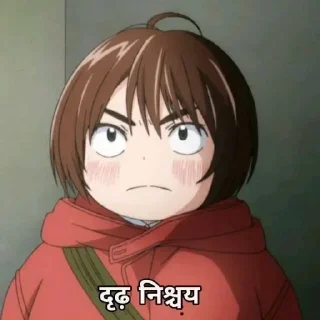 Телеграм стикер 😤 Sanskari pack @frankysticks :: @fStikBot