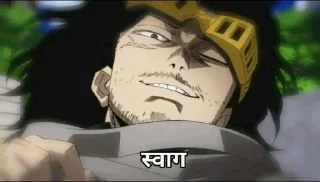 Телеграм стикер 😎 Sanskari pack @frankysticks :: @fStikBot