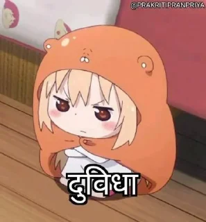 Video sticker 🤔 Sanskari pack @frankysticks :: @fStikBot