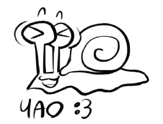 Telegram sticker 🤩 УЛИТОЧНЫЙ ДУРДОМ @TgEmodziBot