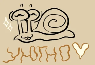 Telegram sticker 🤩 УЛИТОЧНЫЙ ДУРДОМ @TgEmodziBot