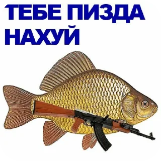 Video sticker 🍲 Карасямем