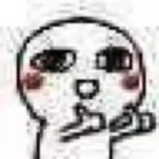 Telegram sticker 👍 Ебланы корейские