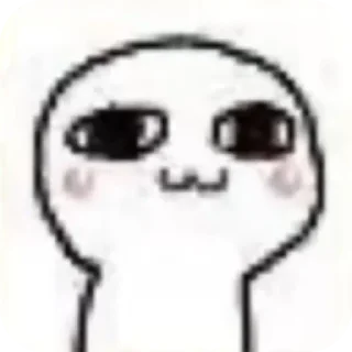 Telegram sticker 🥺 Ебланы корейские