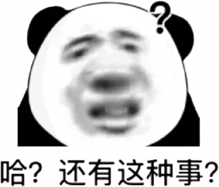 Video sticker 🌟 吃瓜群众 TG资源 @DH136