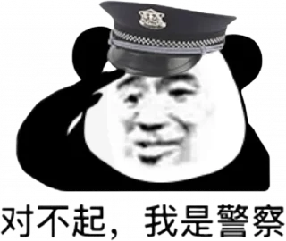Video sticker 🌟 吃瓜群众 TG资源 @DH136