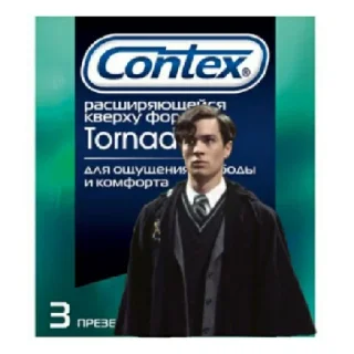 Telegram sticker 😁 Sex-бомбы всея Гарри Поттера