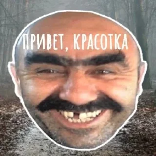 Telegram stiker 😭 Мой набор стикеров @emojistikerybot