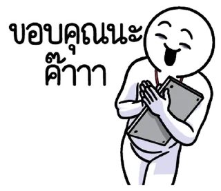 Telegram sticker 💻 🌻威威🌻