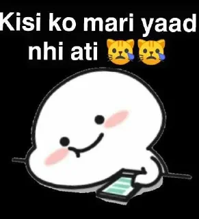 Telegram sticker 🥲 ᴷᶦཻⁿᵍ『 𝗦 』♥ Qᥙᥱᥱnܔ『 𝗔 』 『@stickers_gifs_store』 — @stckrRobot