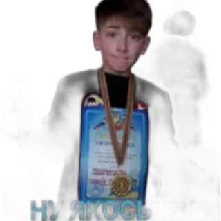 Telegram stiker 🤭 Eluding tymbochka