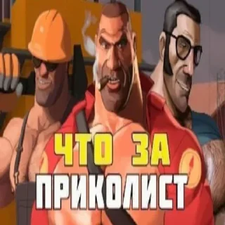 Телеграм стикер 😂 Futa&FemboyLover :: @fStikBot