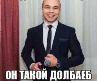 Телеграм стикер 😄 Futa&FemboyLover :: @fStikBot