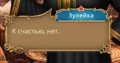 Telegram sticker 🥰 maharani :: @fStikBot