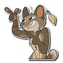 Telegram sticker 👈 Fekkri