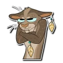 Telegram sticker 😠 Fekkri