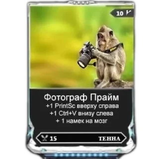 Video sticker 🐶 WarframeStikers | @pitileSSSinners